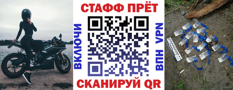 Купить закладку Таруса Псилоцибиновые грибы  ГАШ  ТГК  АМФ  Конопля  COCAIN  A-PVP 