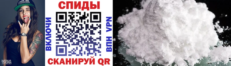 Amphetamine 98%  omg ссылки  Таруса 