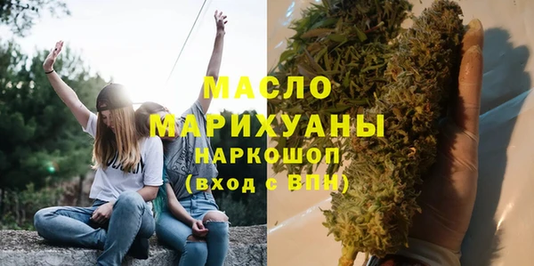 шишки Арсеньев