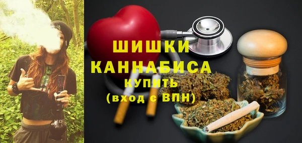 ГАЛЛЮЦИНОГЕННЫЕ ГРИБЫ Армянск