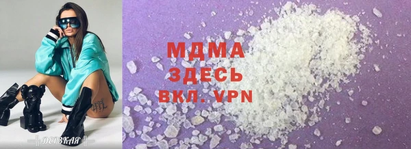 спиды Аркадак