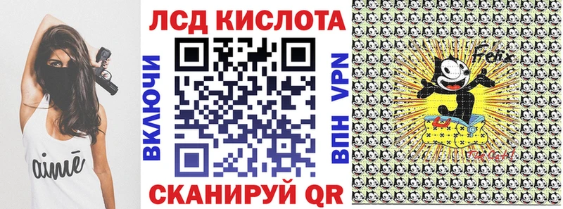 Марки N-bome 1500мкг Таруса